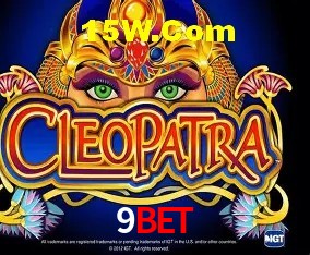 Segurança 2FA 9Bet