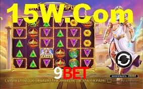 Experimente o Login Seguro Premium no 9Bet